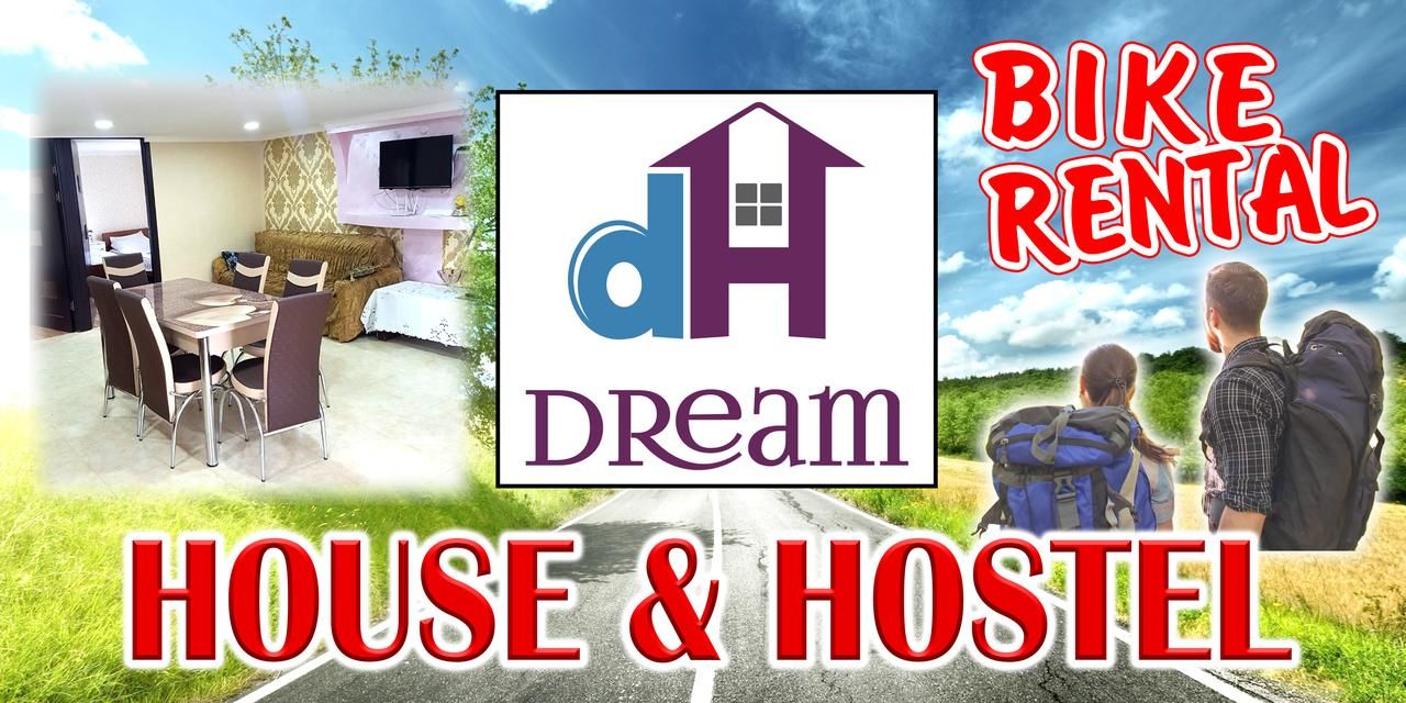 Гостевой дом Dream House & Hostel Севан-4